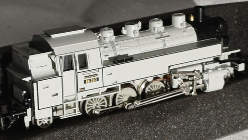 Modelleisenbahn spur 86 - tt, br